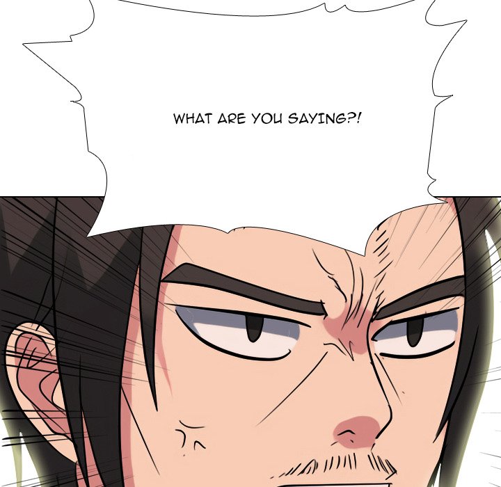 Read High School Legend: Red Dragon chapter 266 image 99 on Lezhin