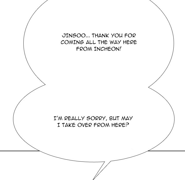 Read High School Legend: Red Dragon chapter 267 image 100 on Lezhin