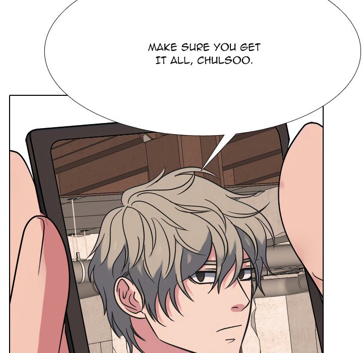Read High School Legend: Red Dragon chapter 267 image 144 on Lezhin