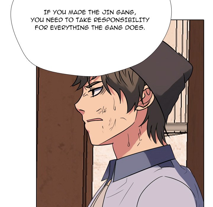 Read High School Legend: Red Dragon chapter 267 image 20 on Lezhin