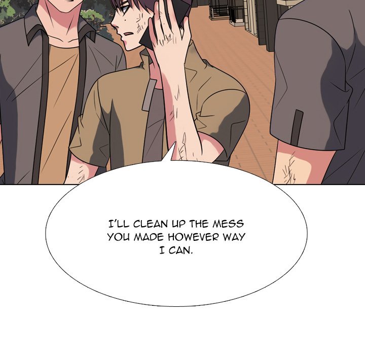 Read High School Legend: Red Dragon chapter 267 image 43 on Lezhin