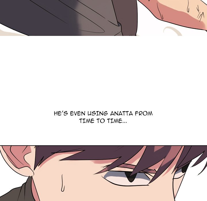 Read High School Legend: Red Dragon chapter 267 image 68 on Lezhin