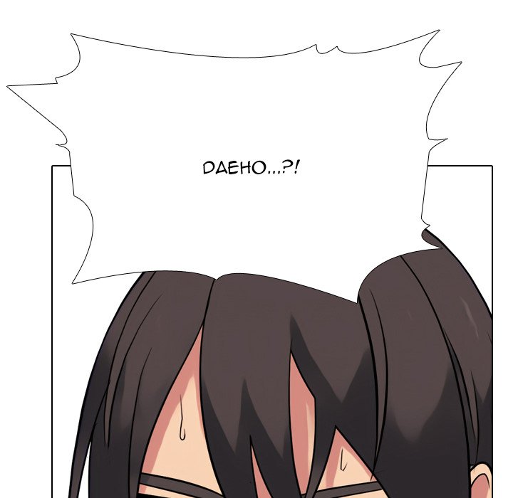 Read High School Legend: Red Dragon chapter 267 image 95 on Lezhin