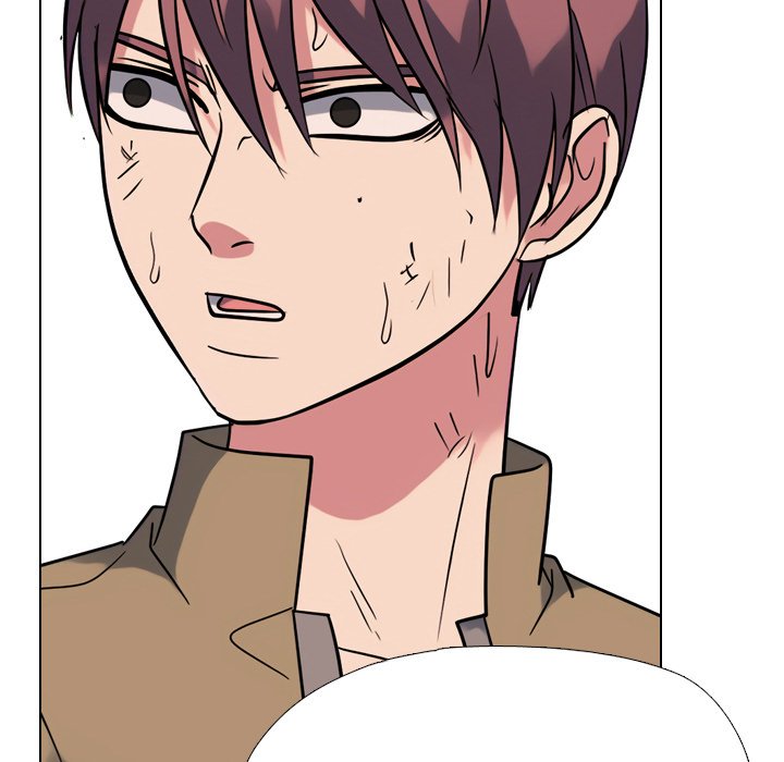 Read High School Legend: Red Dragon chapter 268 image 118 on Lezhin