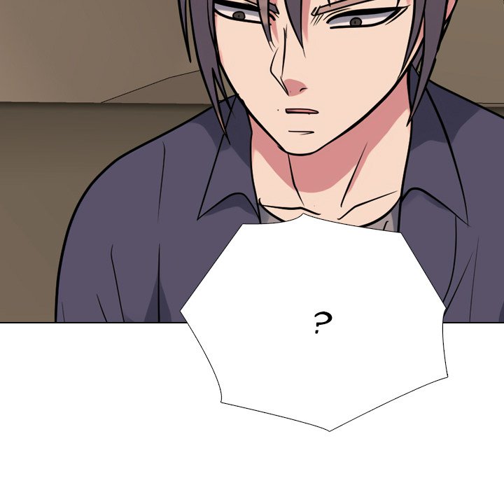 Read High School Legend: Red Dragon chapter 268 image 41 on Lezhin