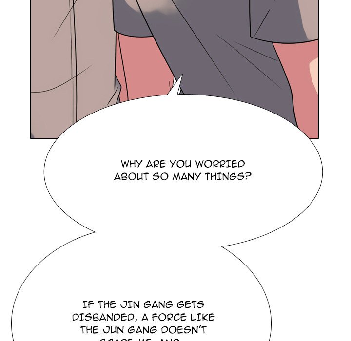 Read High School Legend: Red Dragon chapter 268 image 91 on Lezhin
