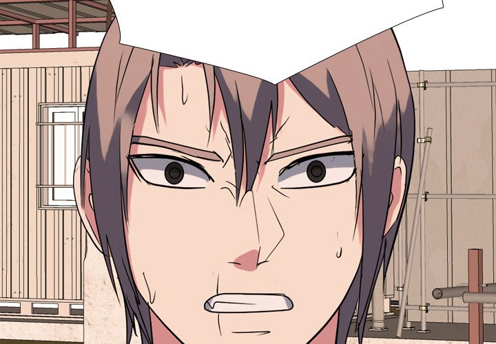 Read High School Legend: Red Dragon chapter 269 image 1 on Lezhin