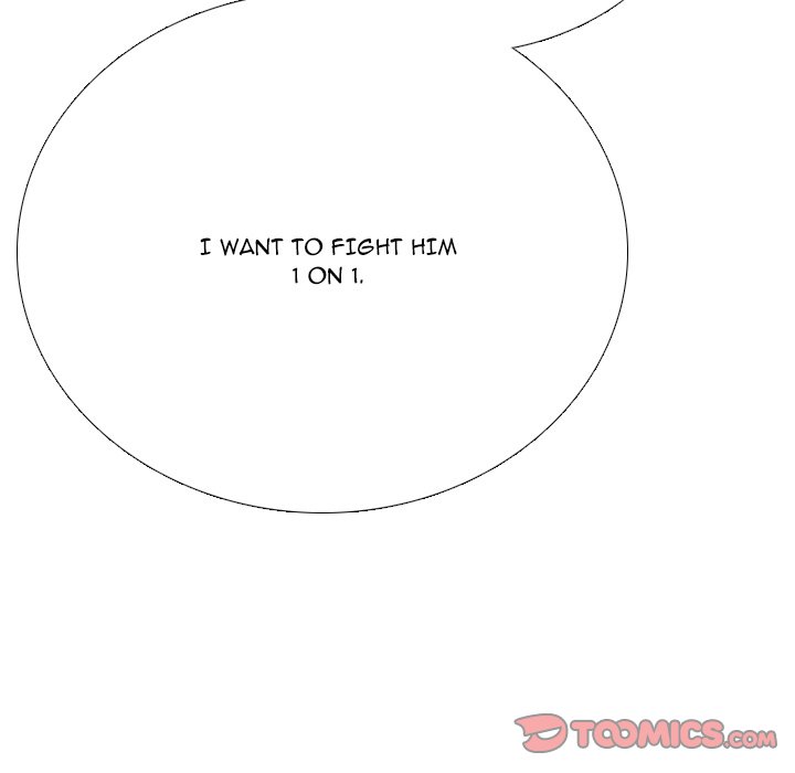 Read High School Legend: Red Dragon chapter 269 image 101 on Lezhin