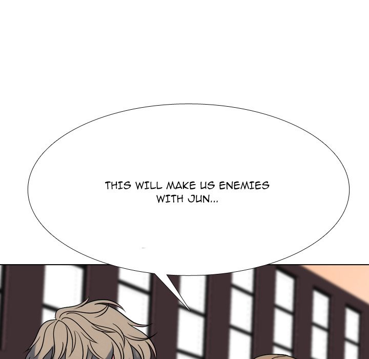 Read High School Legend: Red Dragon chapter 269 image 17 on Lezhin