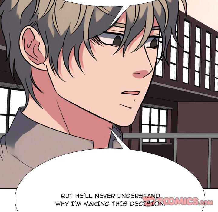 Read High School Legend: Red Dragon chapter 269 image 29 on Lezhin