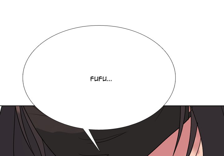 Read High School Legend: Red Dragon chapter 269 image 3 on Lezhin