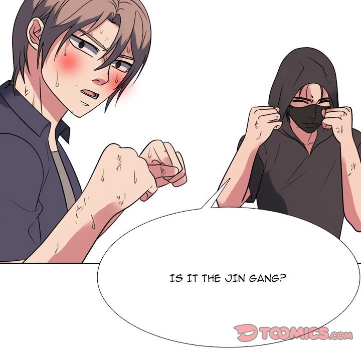 Read High School Legend: Red Dragon chapter 270 image 110 on Lezhin