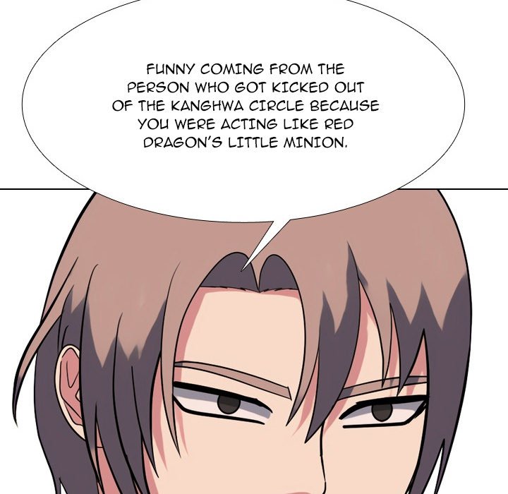 Read High School Legend: Red Dragon chapter 270 image 26 on Lezhin
