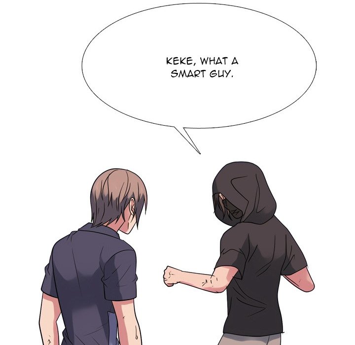Read High School Legend: Red Dragon chapter 270 image 60 on Lezhin