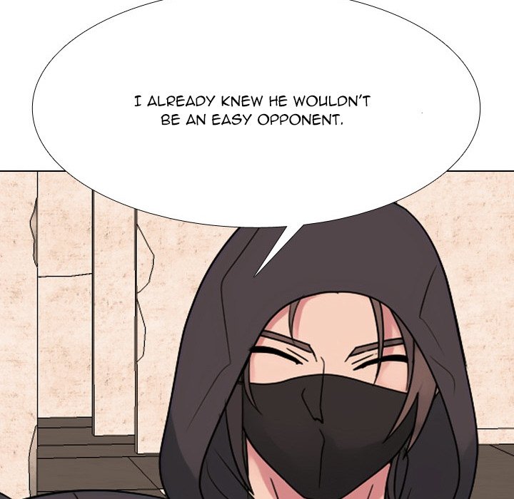 Read High School Legend: Red Dragon chapter 270 image 82 on Lezhin
