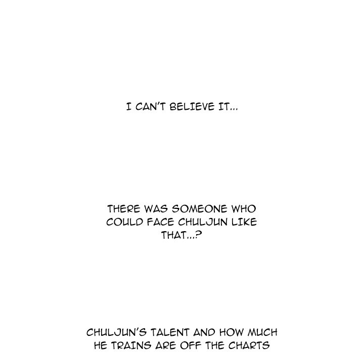 Read High School Legend: Red Dragon chapter 270 image 94 on Lezhin