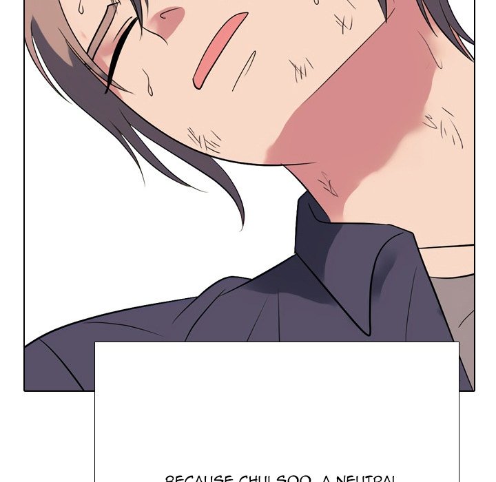 Read High School Legend: Red Dragon chapter 271 image 121 on Lezhin