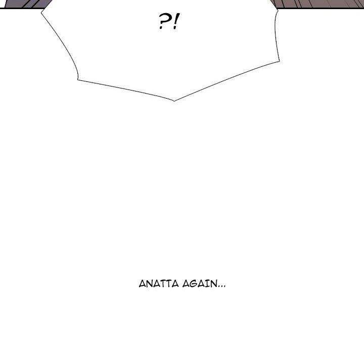 Read High School Legend: Red Dragon chapter 271 image 27 on Lezhin
