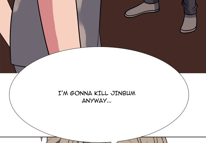 Read High School Legend: Red Dragon chapter 271 image 3 on Lezhin