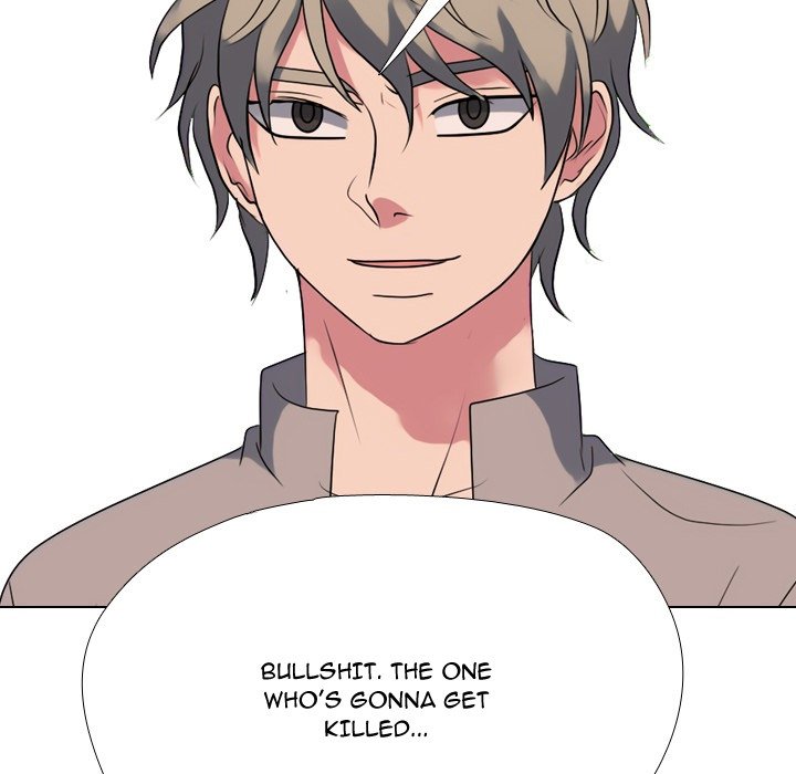 Read High School Legend: Red Dragon chapter 271 image 4 on Lezhin