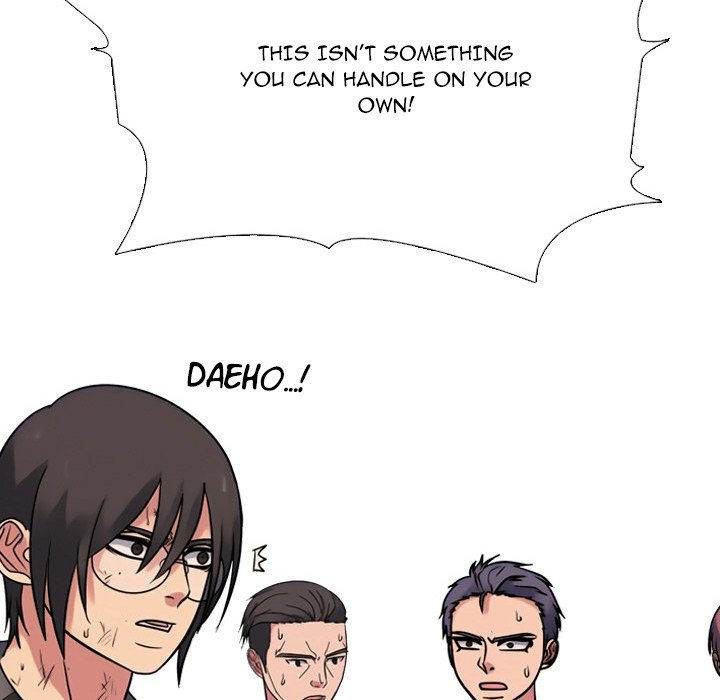 Read High School Legend: Red Dragon chapter 271 image 40 on Lezhin