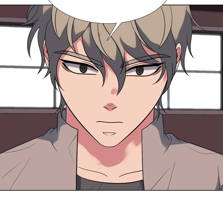 Read High School Legend: Red Dragon chapter 271 image 44 on Lezhin