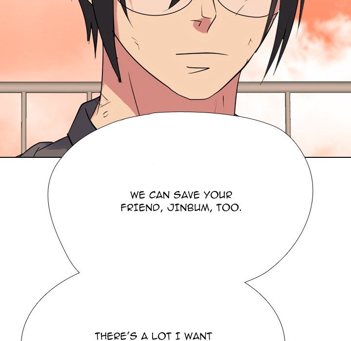 Read High School Legend: Red Dragon chapter 271 image 76 on Lezhin