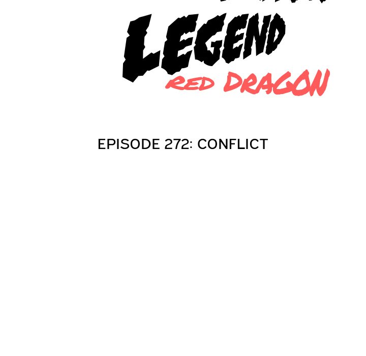 Read High School Legend: Red Dragon chapter 272 image 10 on Lezhin