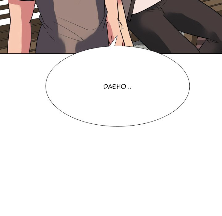 Read High School Legend: Red Dragon chapter 272 image 57 on Lezhin