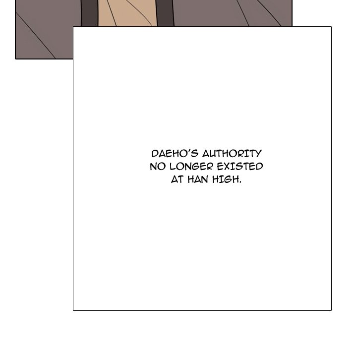 Read High School Legend: Red Dragon chapter 272 image 7 on Lezhin