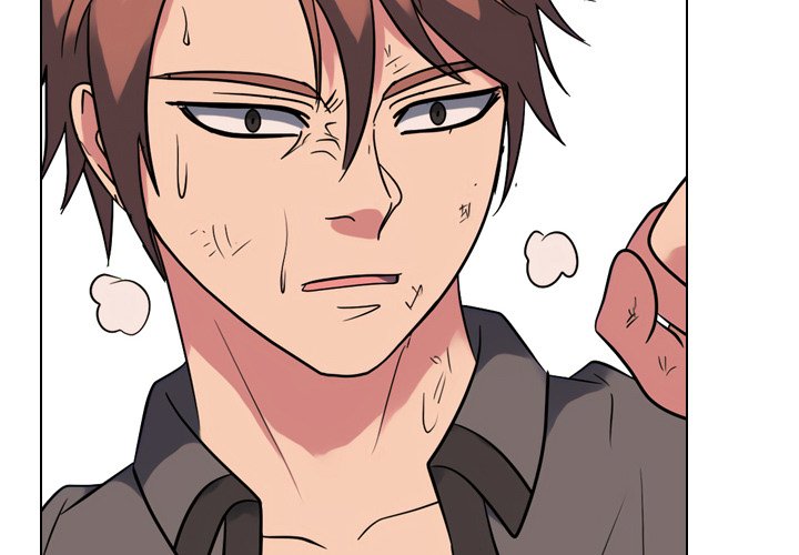 Read High School Legend: Red Dragon chapter 273 image 1 on Lezhin