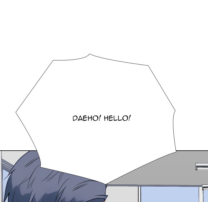 Read High School Legend: Red Dragon chapter 273 image 23 on Lezhin
