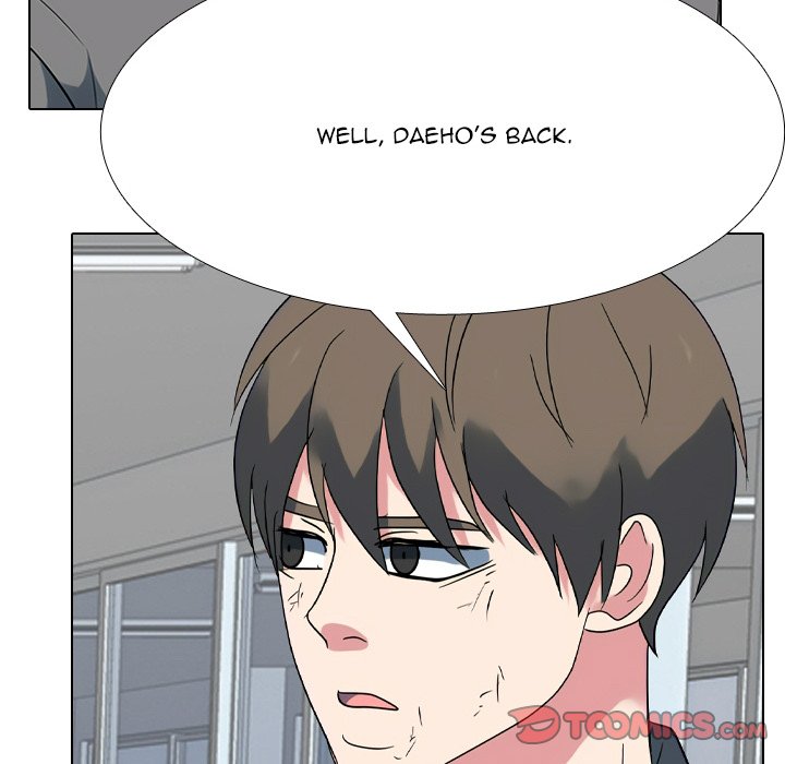 Read High School Legend: Red Dragon chapter 273 image 47 on Lezhin