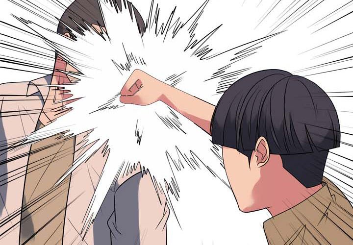 Read High School Legend: Red Dragon chapter 275 image 1 on Lezhin