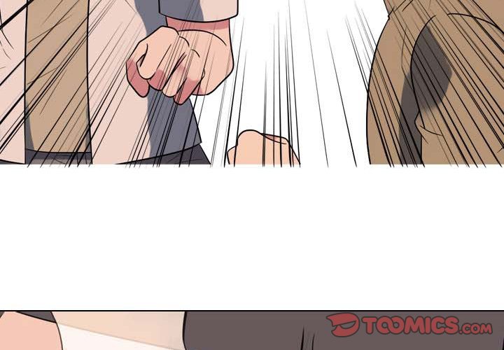 Read High School Legend: Red Dragon chapter 275 image 2 on Lezhin