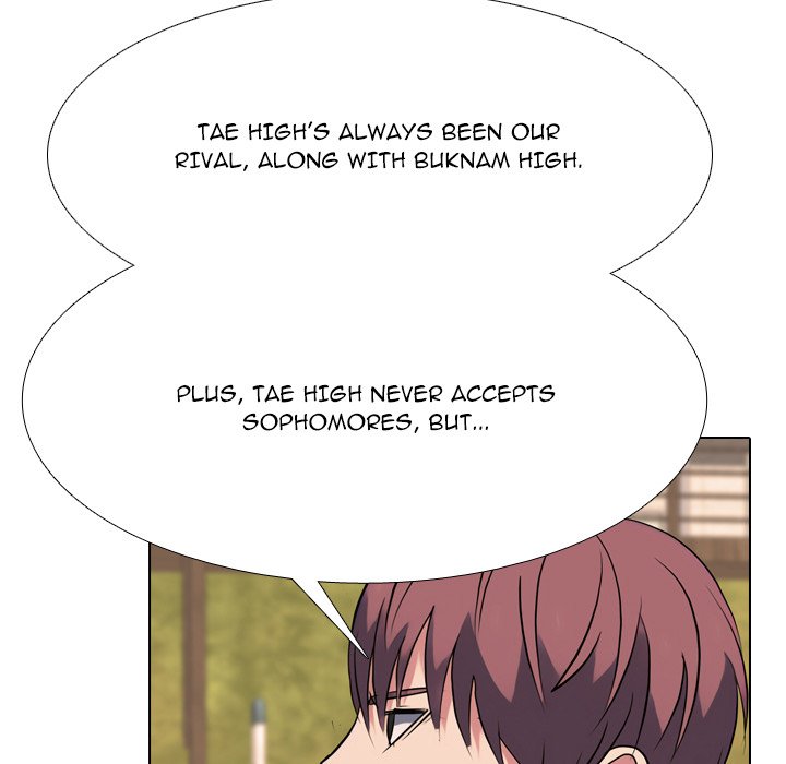 Read High School Legend: Red Dragon chapter 275 image 30 on Lezhin