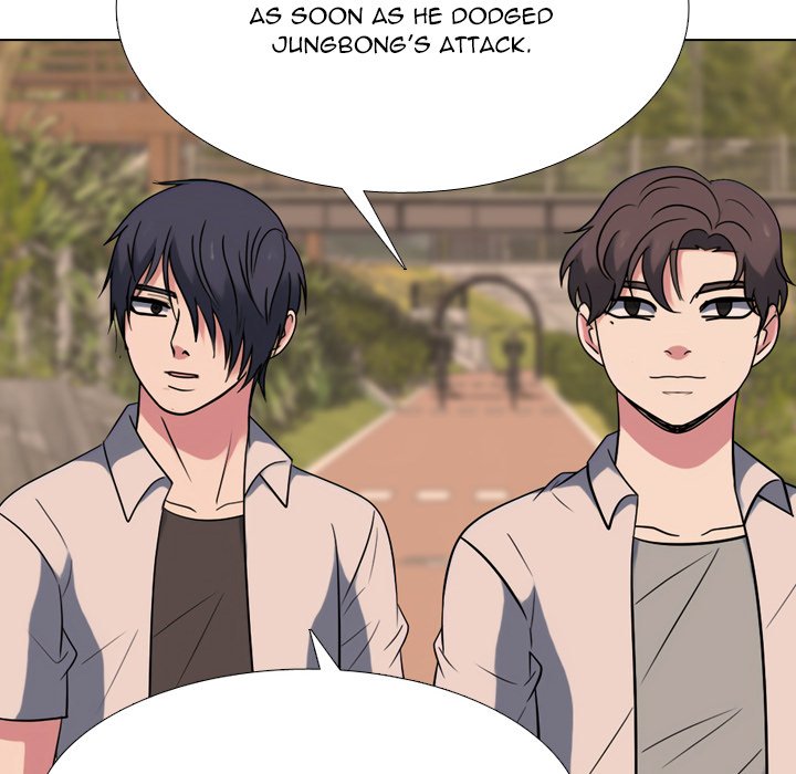 Read High School Legend: Red Dragon chapter 275 image 45 on Lezhin