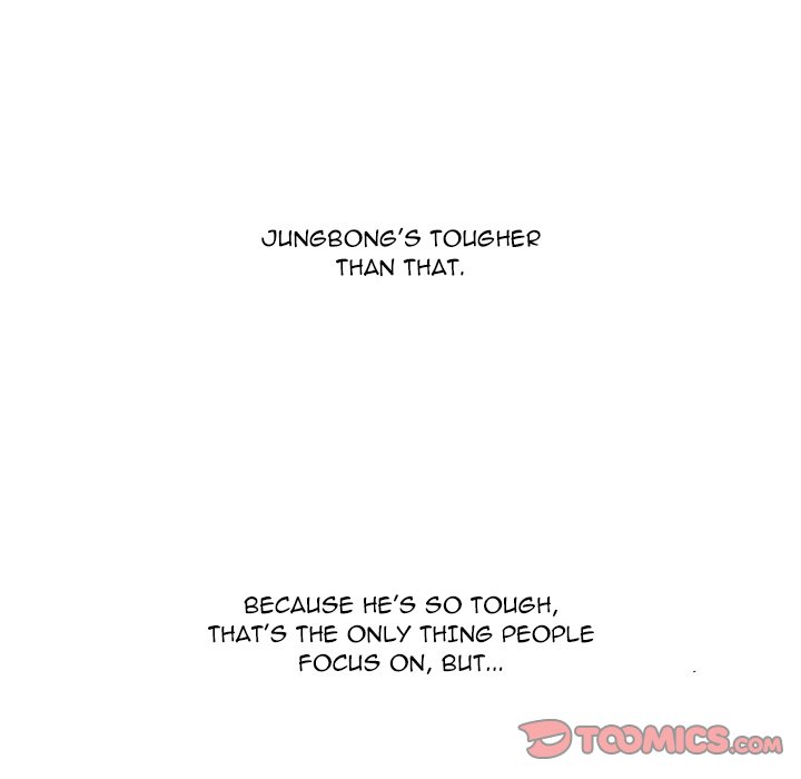 Read High School Legend: Red Dragon chapter 275 image 74 on Lezhin