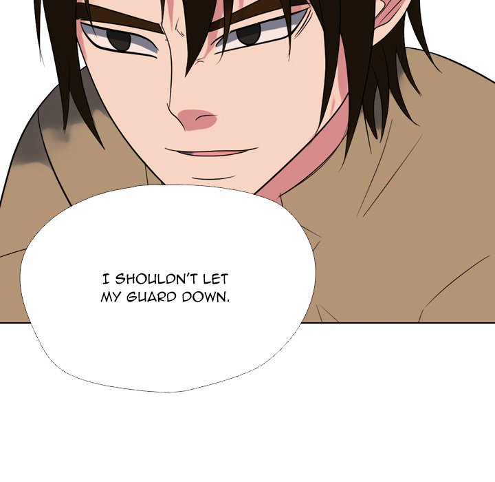Read High School Legend: Red Dragon chapter 276 image 86 on Lezhin
