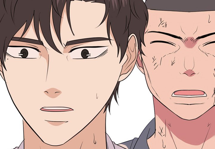 Read High School Legend: Red Dragon chapter 277 image 1 on Lezhin