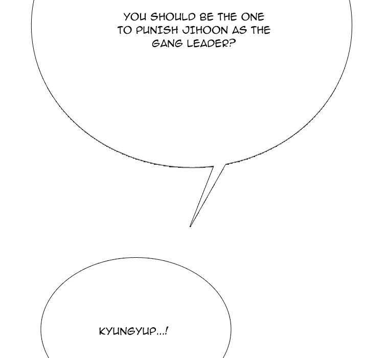 Read High School Legend: Red Dragon chapter 277 image 104 on Lezhin