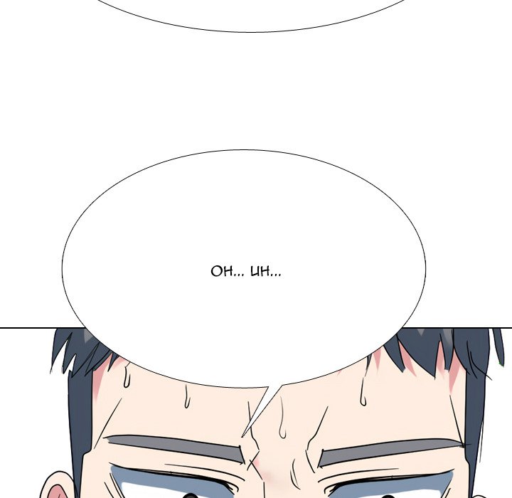 Read High School Legend: Red Dragon chapter 277 image 109 on Lezhin