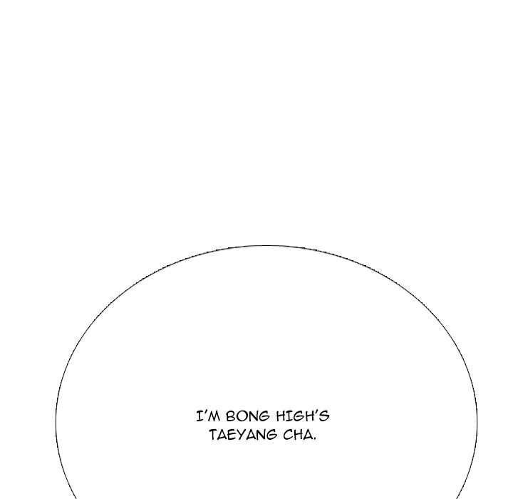Read High School Legend: Red Dragon chapter 277 image 152 on Lezhin