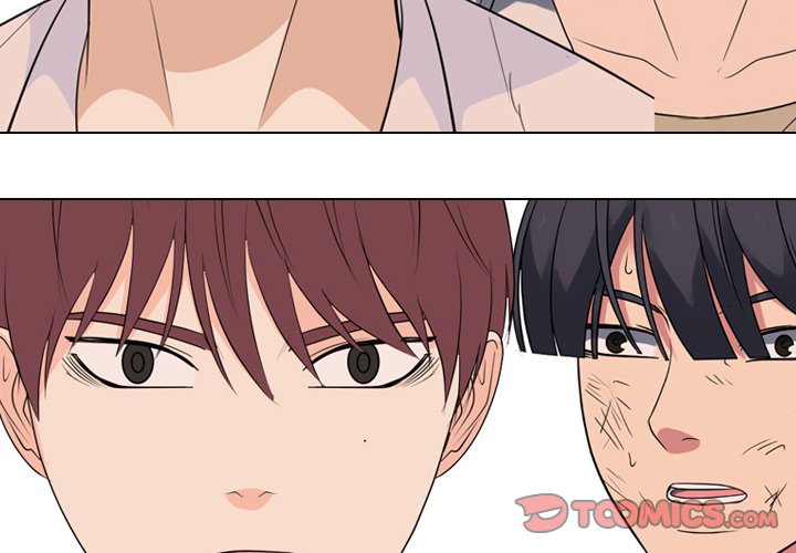 Read High School Legend: Red Dragon chapter 277 image 2 on Lezhin