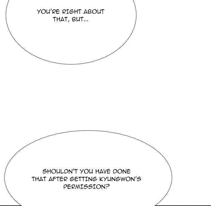 Read High School Legend: Red Dragon chapter 279 image 56 on Lezhin