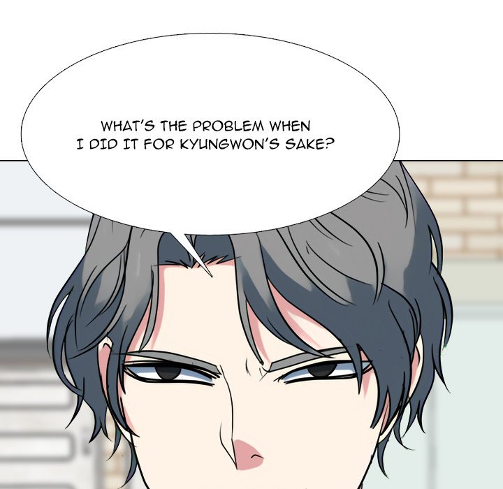 Read High School Legend: Red Dragon chapter 279 image 58 on Lezhin