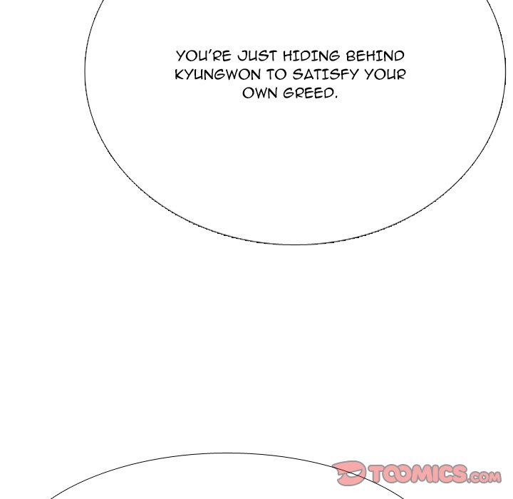 Read High School Legend: Red Dragon chapter 279 image 62 on Lezhin