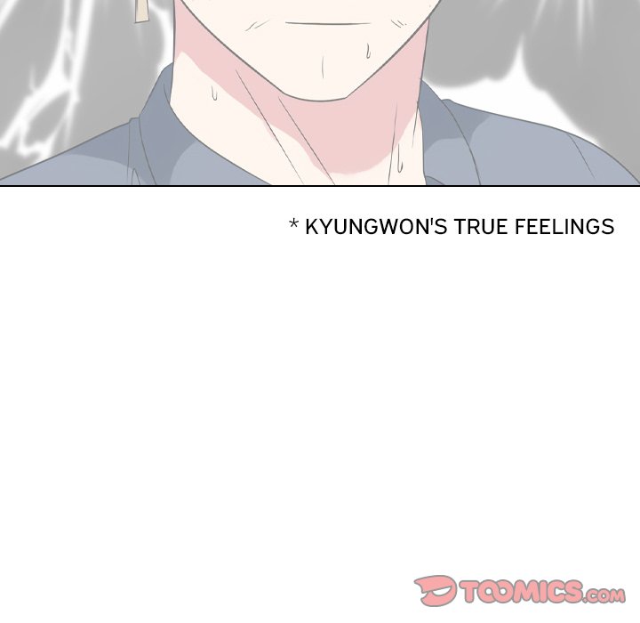 Read High School Legend: Red Dragon chapter 279 image 74 on Lezhin