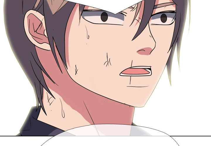 Read High School Legend: Red Dragon chapter 281 image 1 on Lezhin
