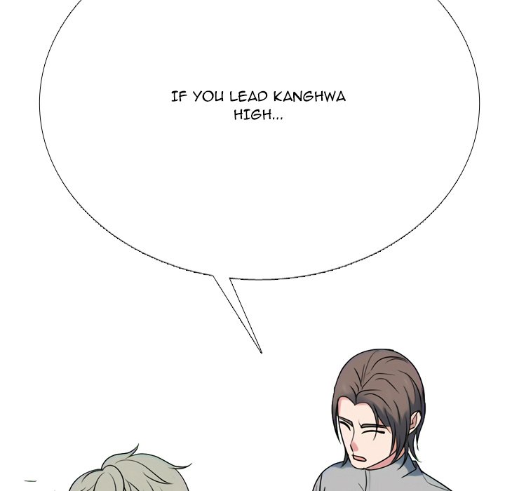 Read High School Legend: Red Dragon chapter 281 image 117 on Lezhin